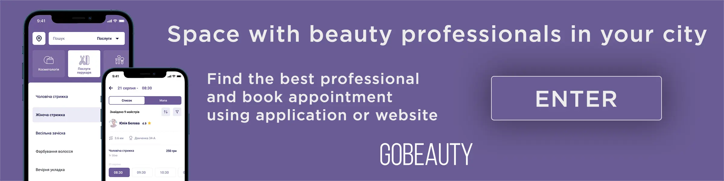 GoBeauty - application for booking appointments with beauty professionals